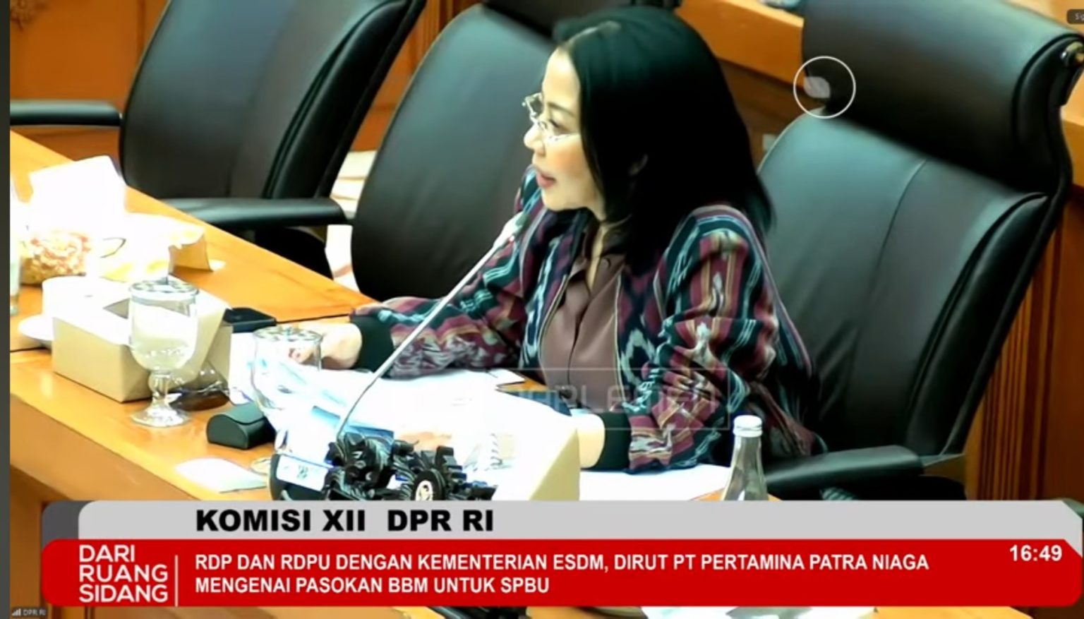 rdpu nur